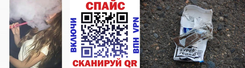 закладка  блэк спрут зеркало  Бутират оксибутират  Новотитаровская 