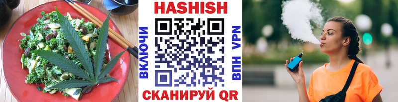 Canna-Cookies марихуана Новотитаровская