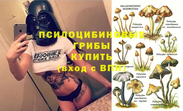 мефедрон мука Абдулино