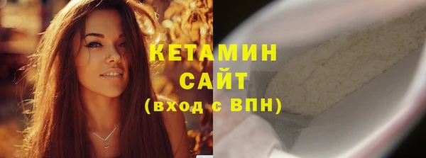 мефедрон мука Абдулино
