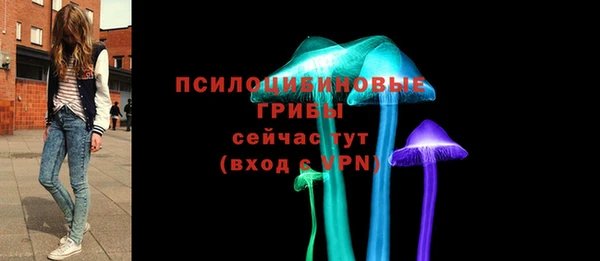 мефедрон мука Абдулино