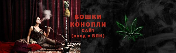 Альфа ПВП Алапаевск