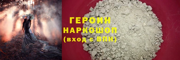 Альфа ПВП Алапаевск